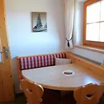 팜스테이 Kirchenbichlerhof